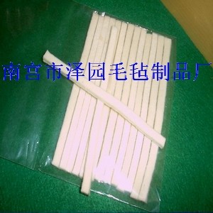 供应毛毡密封条